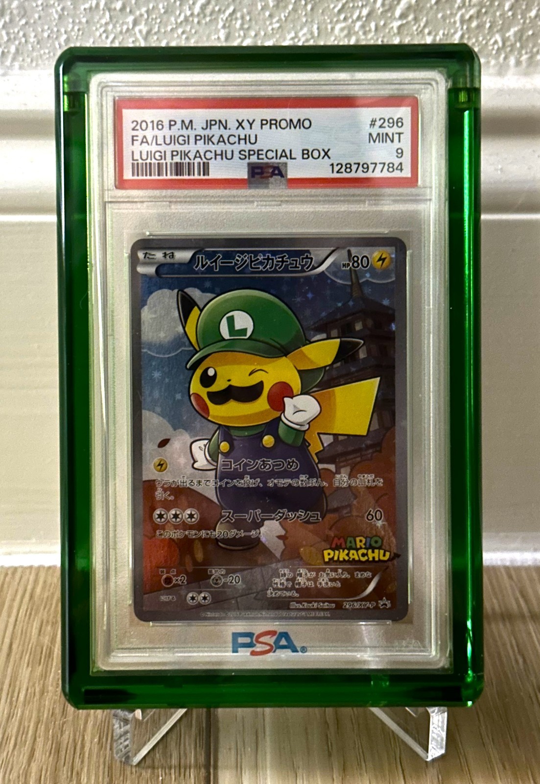 Luigi Pikachu PROMO 296 XY-P Trading Cards Pokémon Card Game PSA 9