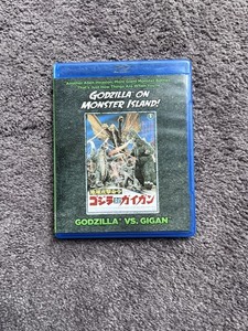 Godzilla Vs Gigan Blu Ray | eBay
