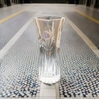 Princess House Royal Highlights 24% Lead Crystal Bouquet Vase Small 