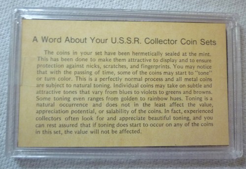 1991 RUSSIA GKCHP - MINT PROOF LIKE SET (4) w/ BI-METAL 10 RUBLES - CASE w/ COA - Picture 2 of 5