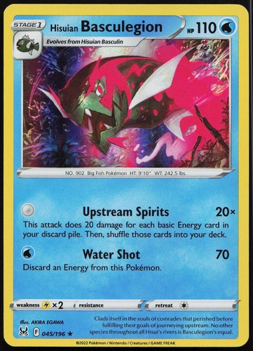 Hisuian Basculegion 045/196 Holo Rare Lost Origin Pokemon NM