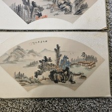 漢代　刺繍画　鳥草紋　中国　骨董品　古美術　古代シルク　絹　絵画 丝绸和织物古董中国画作、画卷| eBay