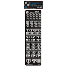 for MG 1/100 1/144 Spoiler Thruster Fin Details Etched Sheet A.W Madworks AW-087