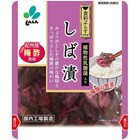 Shibazuke chopped vegetables pickled in salt with red shiso leaves 80g Shinshin