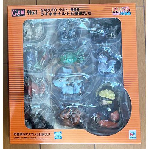 G.E.M. Series NARUTO Shippuden Naruto Uzumaki and the Tailed Beasts Figure New - Picture 2 of 12
