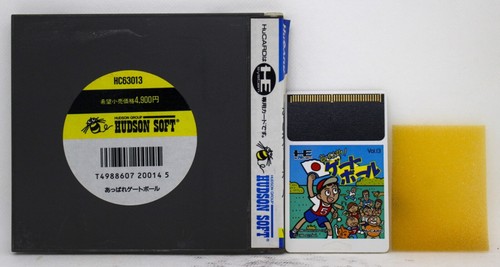 APPARE GATEBALL - PC ENGINE PCE - NTSC JAPAN - APPAREL - Picture 2 of 2