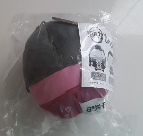 Kanao Tsuyuri Demon Slayer Plush Ball Chain New - Picture 2 of 6