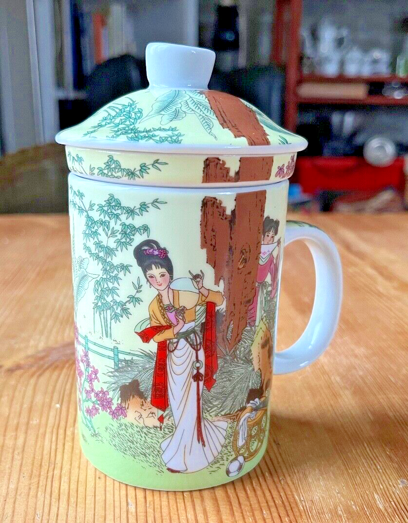 JanYoo Teetasse Mit Deckel & Sieb – 300 Ml, Keramik Mit Farbverlauf-Glasur, Walnussholz-Deckel, Edelstahlsieb