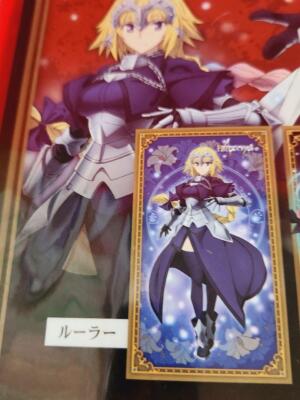 キャラクターグッズ fate Apocrypha Amazon.com: Taito Fate/Apocrypha: Berserker of Black 7