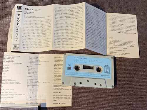 KIM WILDE Select JAPAN CASSETTE TAPE ZR28-699 SLIP CASE+INSERT Bitter Is Better - Picture 3 of 6