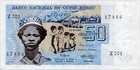 Guinea Bissau 50 Pesos 1975 Pick# 1