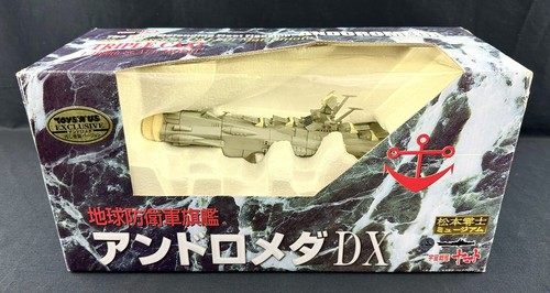 Leiji Matsumoto Museum - Space Battleship Yamato Andromeda -Japan Toys-R-US Exc
