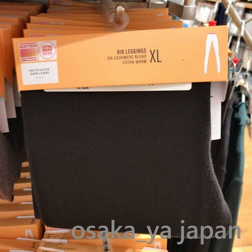 UNIQLO×PRINCESSE tam tam súper cálidos Heattech mezcla de cachemir acanalado leggings 473027 - Imagen 2 de 3
