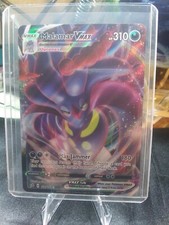 Malamar VMAX 122/192 Swsh02: Rebel Clash Holo NM