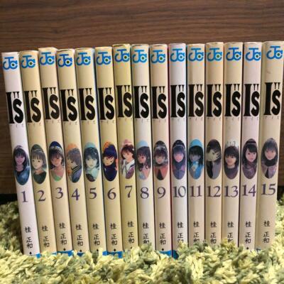 I”sBOX MASAKAZU KATSURA I