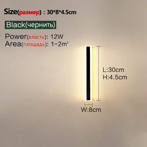 Lámpara de Pared LED Exterior - Larga, IP65 Impermeable, para Jardín, Balcón, Entrada, St - Imagen 13 de 91