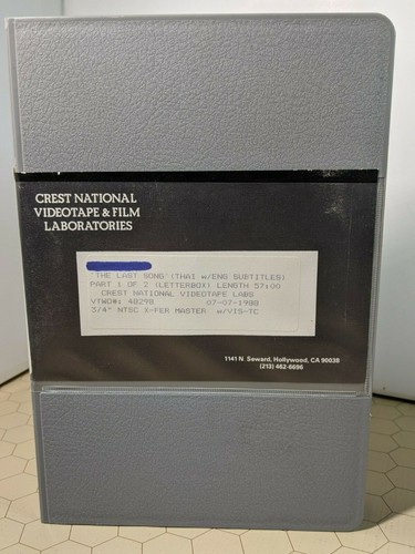 The Last Song Thai w/ English Subtitles U-Matic 3/4" NTSC X-Fer Master Letterbox - Imagen 4 de 11