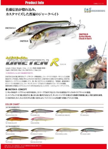 Megabass Lure ONETEN R - Picture 2 of 4