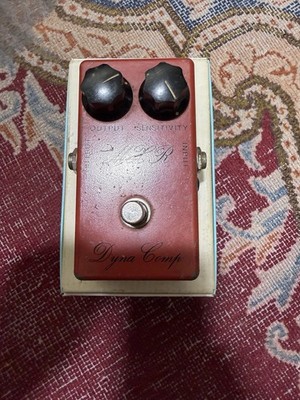 mxr dyna comp Vintage 70 s