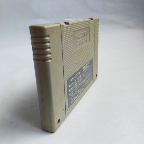 Return Of Double Dragon Technos Japan pre-owned Super Famicom SF - Picture 6 of 8