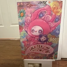 Liila 600 V2 Tea Time With My Girl Blue Teal Lily Rong Er CONFIRMED PLUSH Bunny