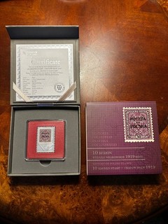 Moneda conmemorativa de plata .999 Niue 2016 “Historia de estampillas polacas” acuñada 499