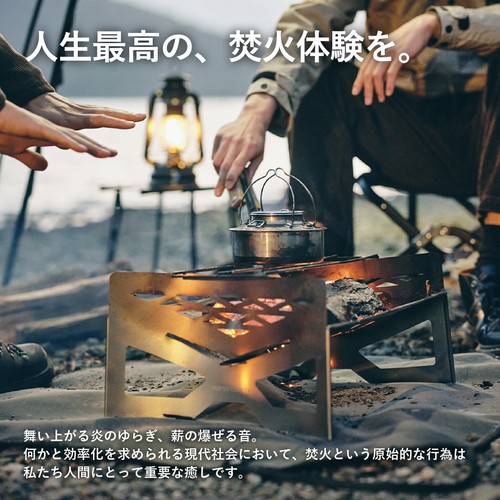 Tokyo Crafts Makrite 2 New Type Bonfire Stand Folding Solo Lightweight Co_ - Picture 7 of 7