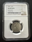 1857 25c Seated Liberty Silver Quarter Authentication By NGC Whizzed