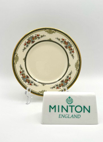 Soporte Minton (borde dorado) - Ajuste de lugar de 5 piezas - Imagen 3 de 8