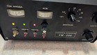 Wzmacniacz lampowy HF GU-33 Ham radio 200W