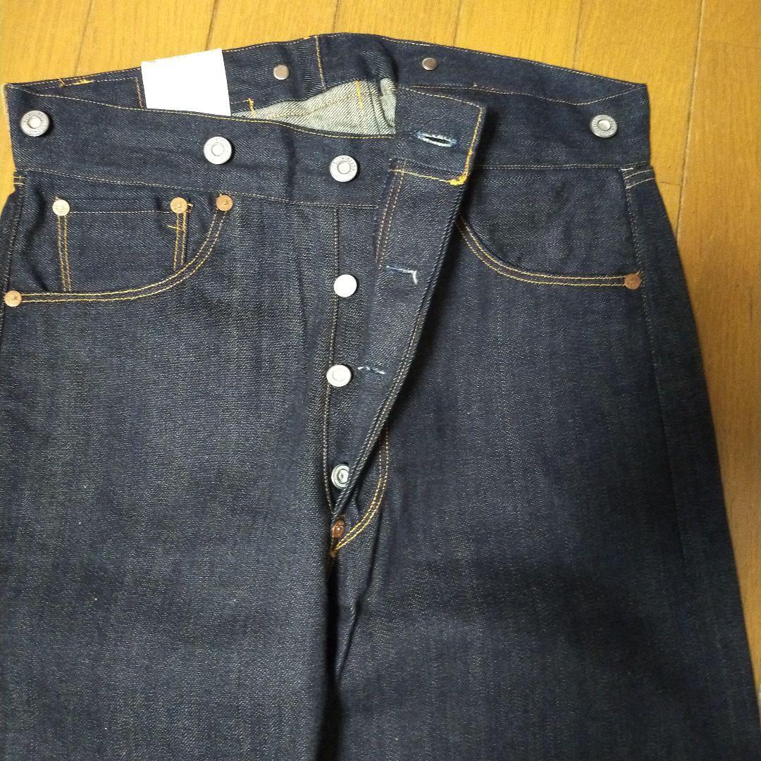 Levi's 501 LEVIS 125-0024 Rigid 30 inches | eBay Levi's 501 LEVIS 125-0024 Rigid 30 inches | eBay