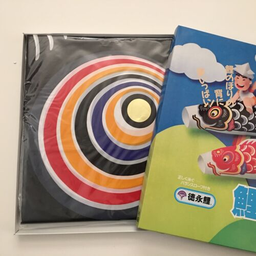 Japanese Windsock 156" (4M) Black Koi Nobori NYLON Carp Fish Kite, Made in Japan - Picture 2 of 4