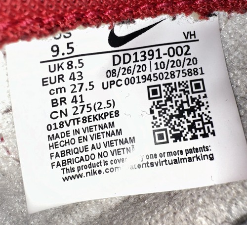 Men’s Size 9.5 US - Nike Dunk Low UNLV (2021) DD1391-002 OG Retro - Picture 11 of 12