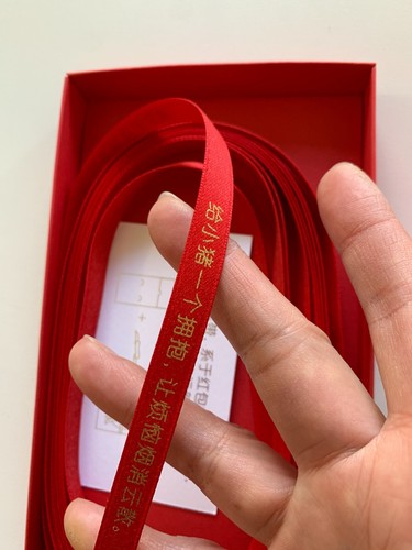 Lot of 8 HERMES Year of Pig Lucky RED Envelopes w/ Ribbon Year 2019 - Picture 5 of 5