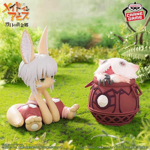 BANPRESTO Made In Abyss Golden Land of the Fiery Sun Soft Vinyl Figure Nanach - Picture 12 of 12