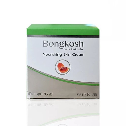 Set of 3 pcs X BK Gold Plus Bo Bongkosh Skin 30 g Cream + 50 g Soap Reduce Acne - Picture 5 of 16