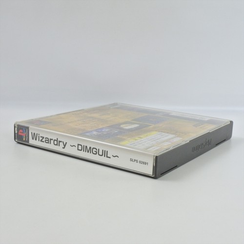 WIZARDRY DIMGUIL PS1 Playstation For JP System 2088 p1 - Picture 10 of 11