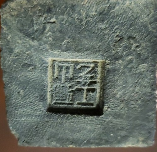 Figuras de piedra chinas de soldados de terracota de colección - Imagen 11 de 12