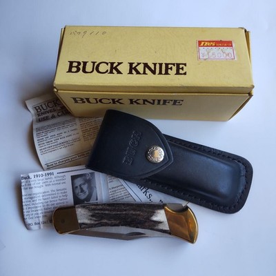BUCK KNIFE 110ST Folding Hunter Stag 黄箱