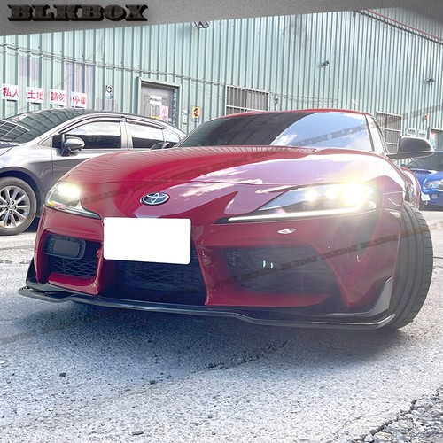 19 20 21 22 FITS TOYOTA SUPRA A90 A91 GR CARBON FIBER TYPE MX1 FRONT BUMPER LIP - Picture 3 of 4