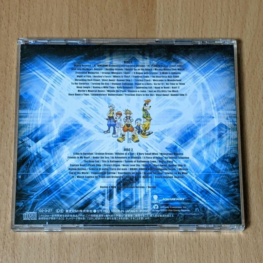 Kingdom Hearts 1 Original Soundtrack Music 2 CD Sony