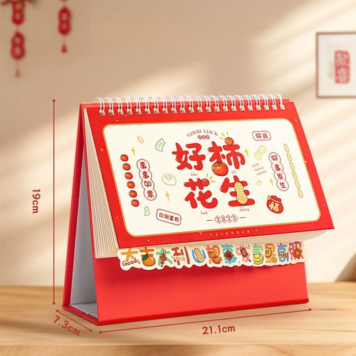 New Year Calendar Card China Style Countdown Calendars Desktop Flip Calendar - Picture 8 of 11