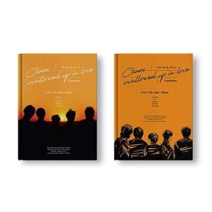 Day6 the Day Album | eBay Day6 the Day Album | eBay