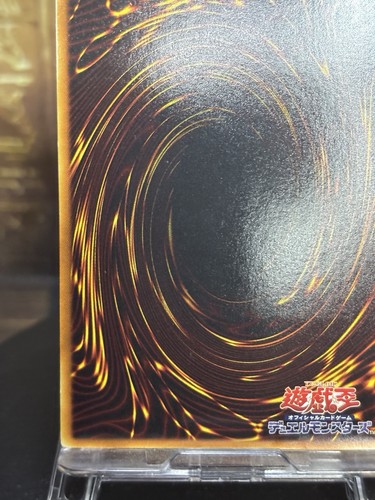 Yugioh Cyber Twin Dragon Ultimate Rare CRV-JP035 - Picture 10 of 16