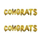 2 stücke 16 zoll Glückwunsch Graduation Ballons Jumbo Aluminium Folie Partei