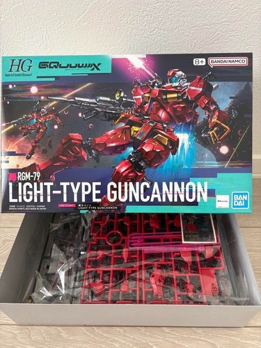 HG 1/144 XAVIER'S GYAN HAKUJI-PACKS & LIGHT-TYPE GUNCANNON SET Gundam GQuuuuuuX - Picture 2 of 3