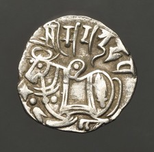 I14-64 Shahi Kings, Silver Drachm, "Samanta Deva" Bull / Horseman