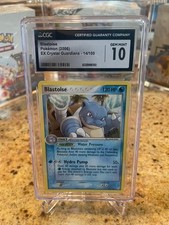 Blastoise EX Crystal Guardians 14/100 CGC 10 Gem Mint Pokemon 2006 RARE! PSA