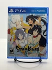 Senran Kagura Estival Versus (Sony PlayStation 4, 2016) PS4