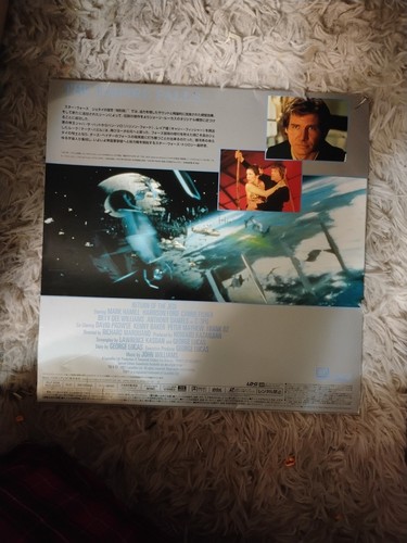 NEW Laserdisc Return of the Jedi Special Edition Japan OBI - Picture 2 of 2